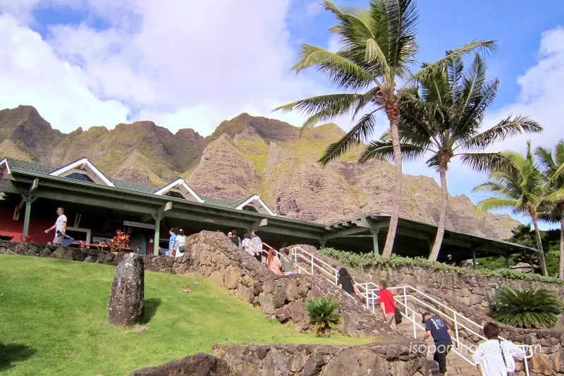 クアロアランチ入口