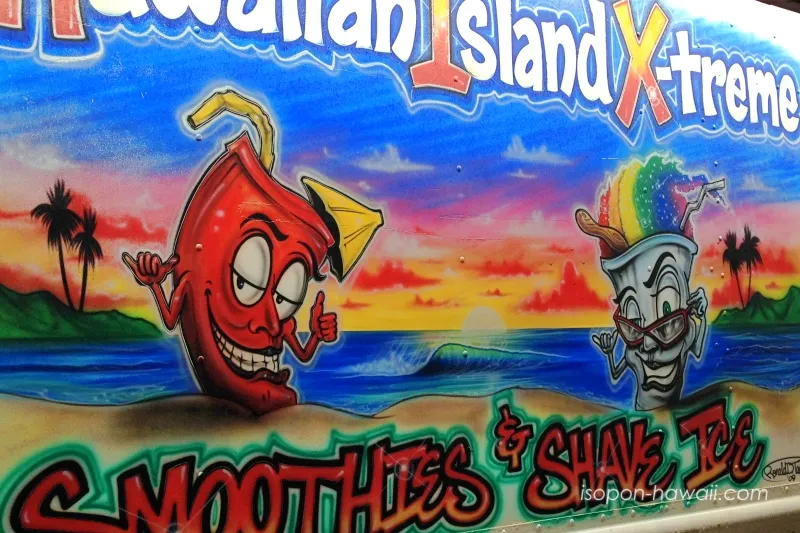 Hawaiian Island X-treme