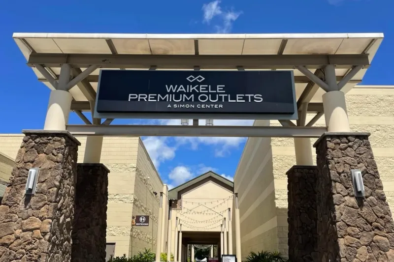 ワイケレ・プレミアムアウトレット