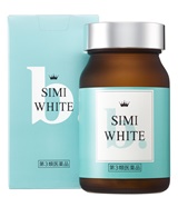 SIMIホワイト商品画像