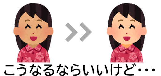綺麗な日焼けの例