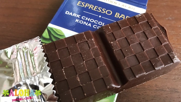 マリエカイチョコレートのチョコレートバー2