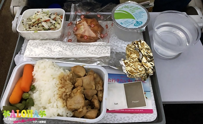 ハワイ→関空の機内食チキン