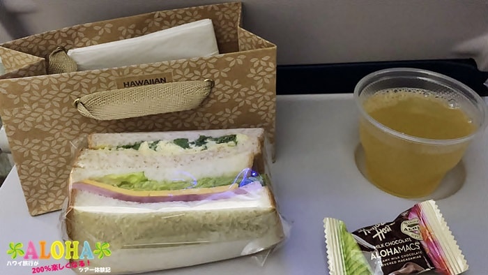 ハワイ→関空の機内食サンドイッチ2