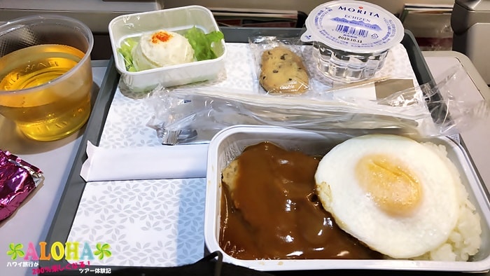 関空→ホノルルの機内食ロコモコ