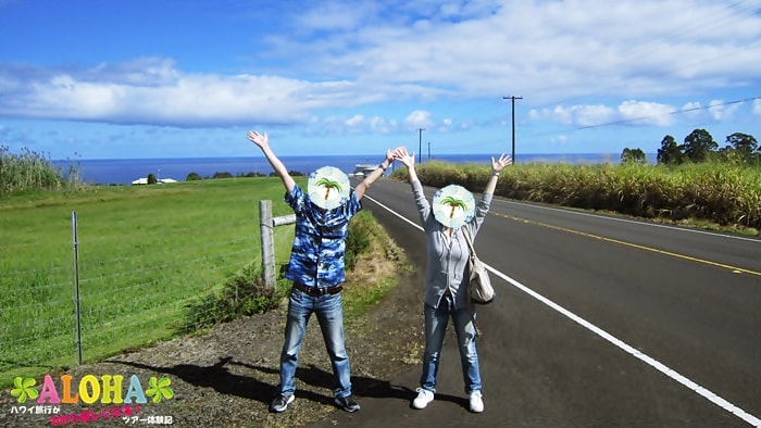 いそぽんプロフィール画像ハワイ島