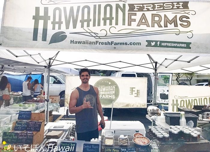 Hawaiian Fresh Farnsとアロハ