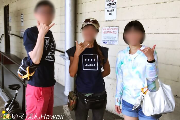 2日目の午後の画像