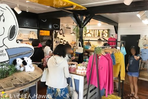Snoopy’s Surf Shopハレイワ | いそぽんハワイ