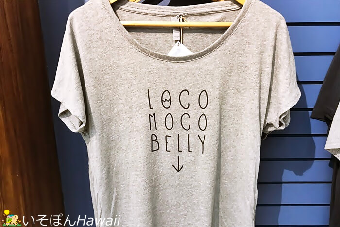 LOCO MOCO BELLYのTシャツ