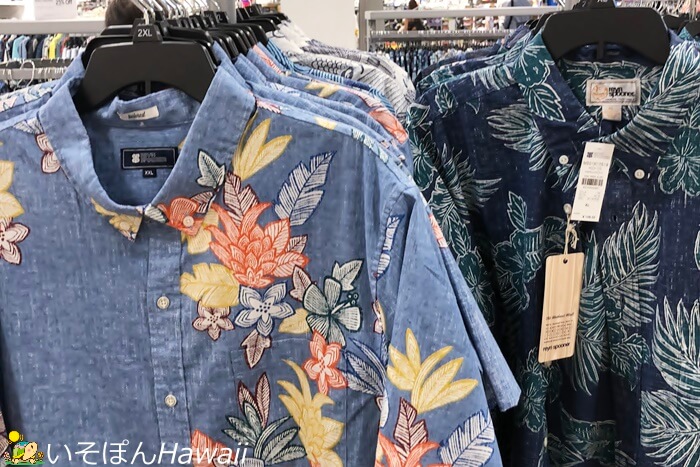ハワイで着たい！有名ブランドのアロハシャツを安く買えるショップ3選+α