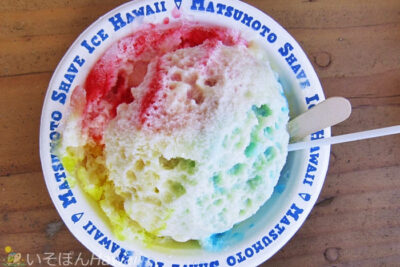 マツモトシェイブアイス