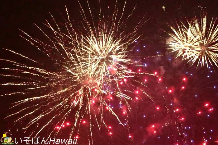 ヒルトン・ハワイアンビレッジの花火