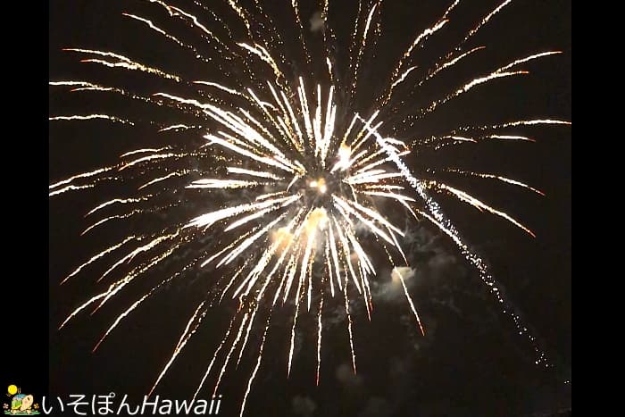 ヒルトン・ハワイアンビレッジの花火