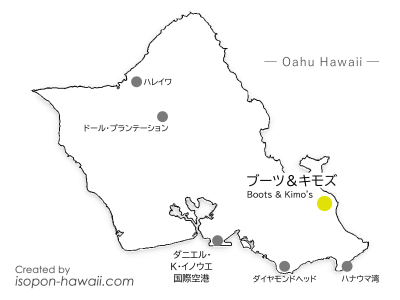 ブーツ＆キモズの場所を示すオアフ島MAP