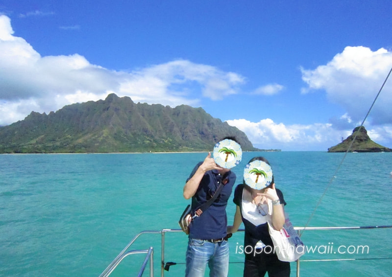 クアロア・ランチ「オーシャンボヤージツアー」
モコリイ島とコオラウ山脈をバックに記念撮影