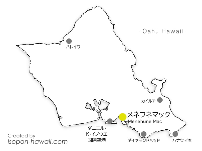 メネフネマックの場所を示すオアフ島MAP