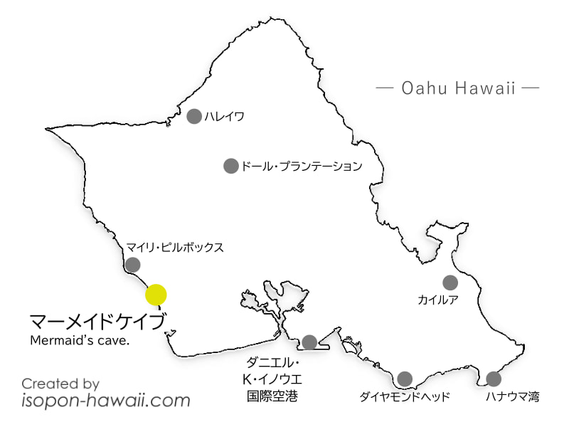 マーメイドケイブの場所を示すオアフ島MAP