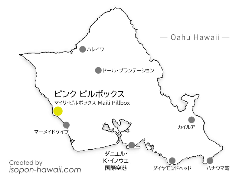 ピンクのピルボックスの場所を示すオアフ島MAP