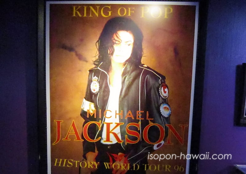 マイケル・ジャクソンの昔のポスター