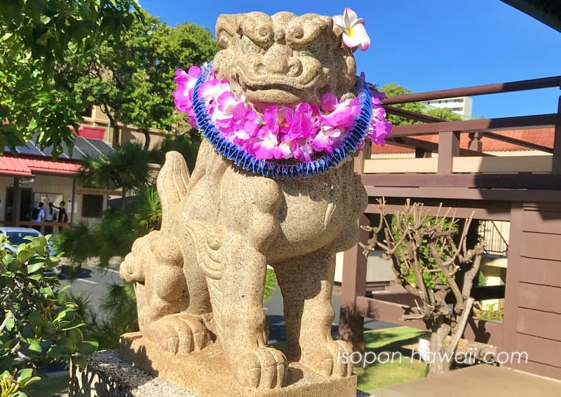 ハワイ出雲大社の狛犬 吽形