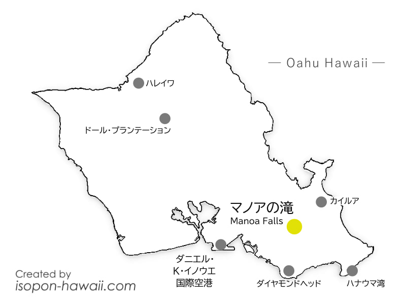 マノアの滝の場所を示すオアフ島MAP
