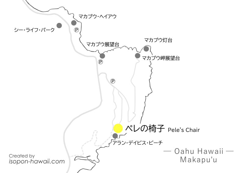 ペレの椅子がある場所を示すマカプウ岬の地図