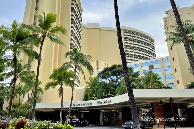 シェラトン・ワイキキの外観画像