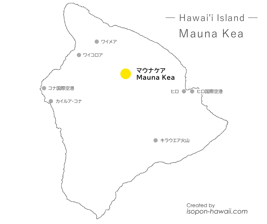 マウナケアの場所を示すハワイ島マップ