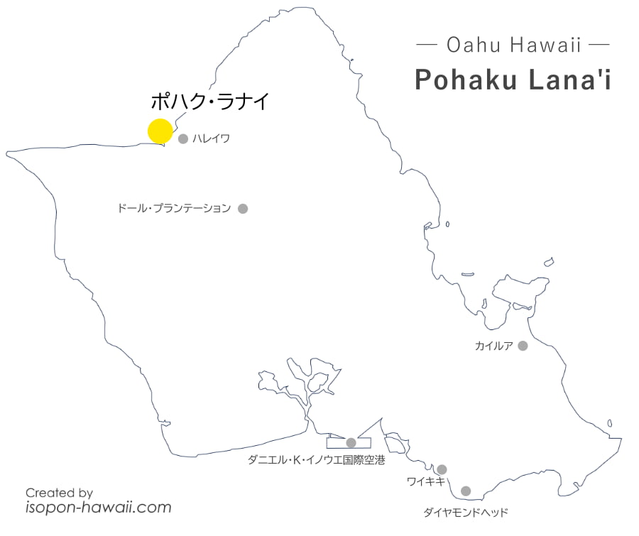 ポハク・ラナイの場所を示すオアフ島マップ
