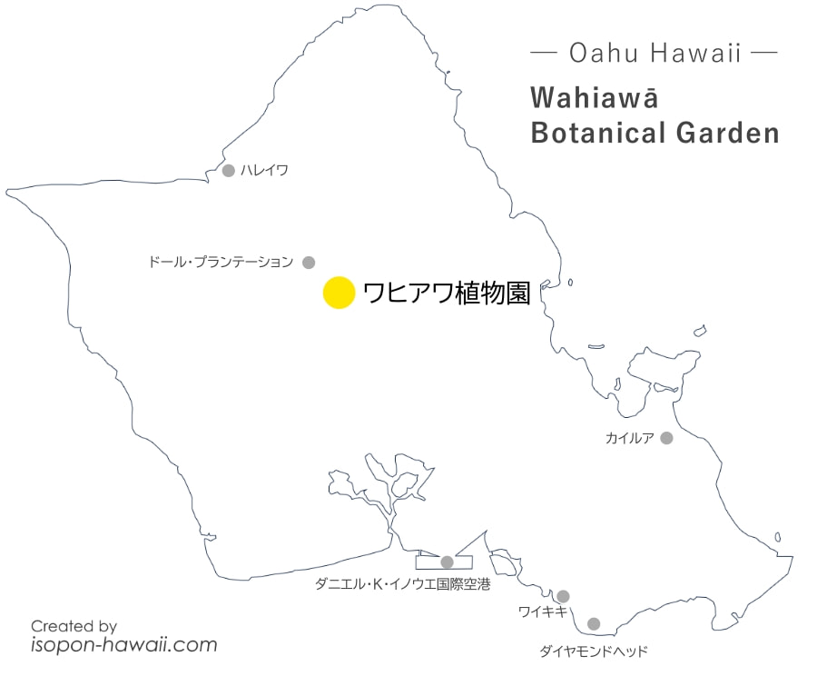 ワヒアワ植物園（ワヒアワ・ボタニカルガーデン）の場所を示すオアフ島マップ