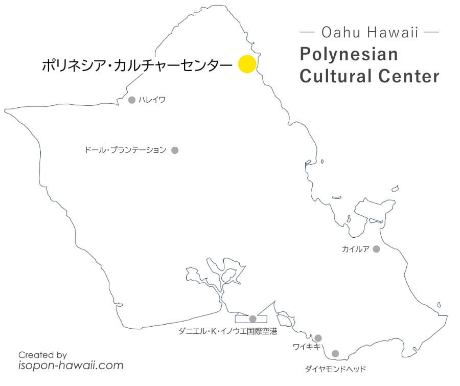 ポリネシアカルチャーセンター（PCC）の場所を示すオアフ島マップ