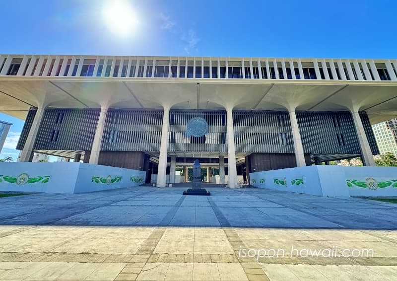 Hawaii State Capitol ハワイ州庁舎