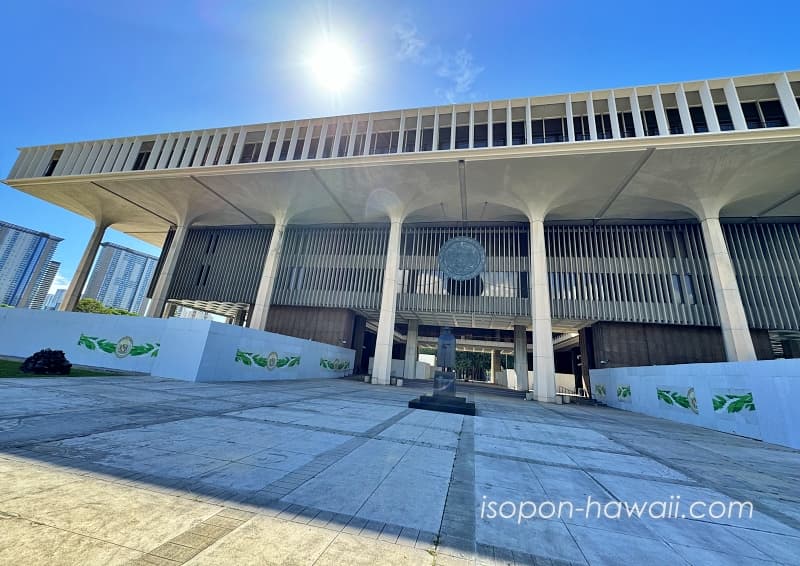 ハワイ州庁舎の正面入口