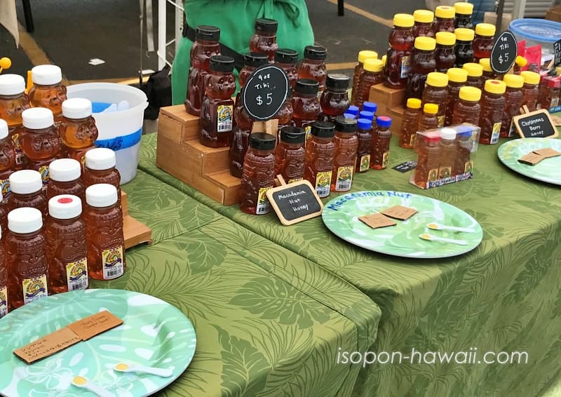 Hawaiian Rainbow Bees ラインナップ カカアコ・ファーマーズマーケット