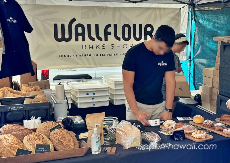 カカアコ・ファーマーズマーケット Wallflour Bake Shop