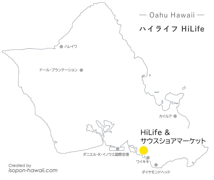 HiLifeハイライフの場所を示すオアフ島マップ