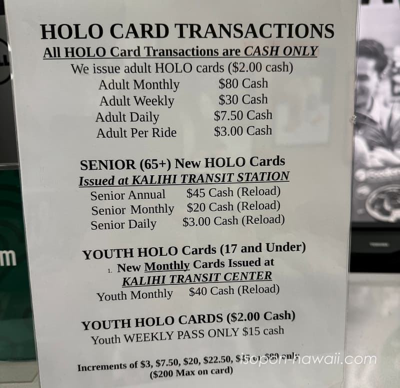 アラモアナセンター フードランド HOLOカードの料金表