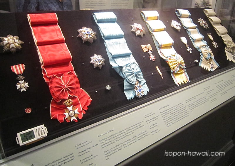 イオラニ宮殿地下ギャラリーの展示物 大きな勲章