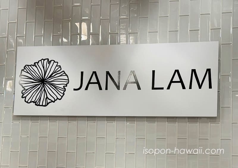 JANA LAMの店内看板