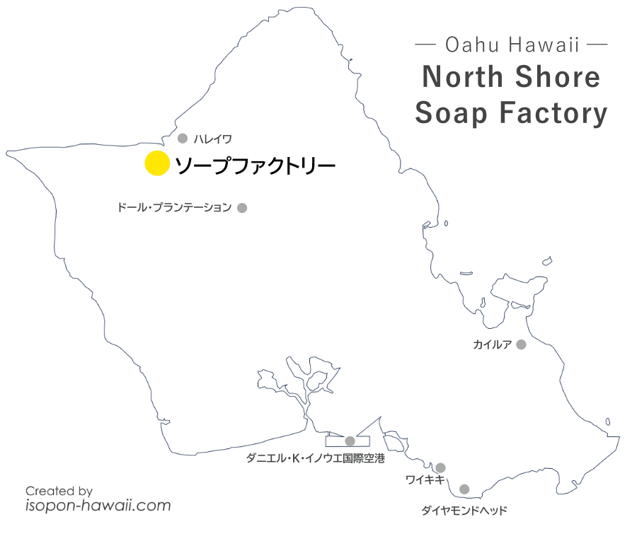 ノースショア・ソープファクトリーの場所を示すオアフ島マップ