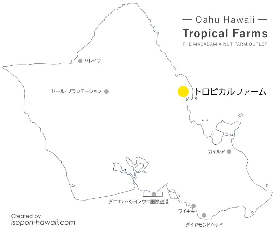 トロピカルファーム（マカダミアナッツファーム・アウトレット）の場所を示すオアフ島マップ