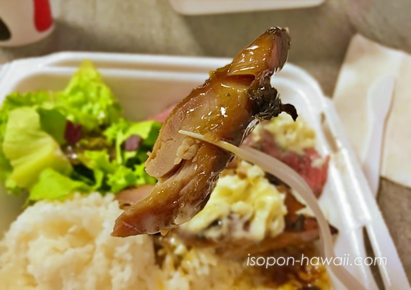 ハイステーキ・アラモアナのステーキ＆BBQチキンプレートのチキン画像