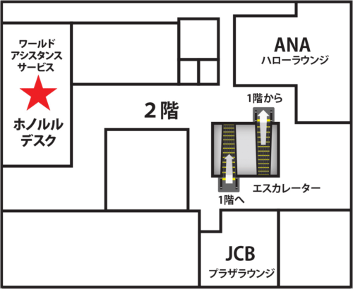 Honolulu Lounge by JTB Global Assistanceフロアマップ