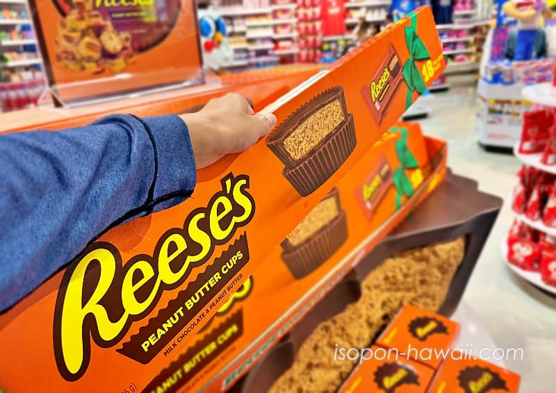 IT'SUGAR クリスマス限定巨大Reese'sリーシーズ