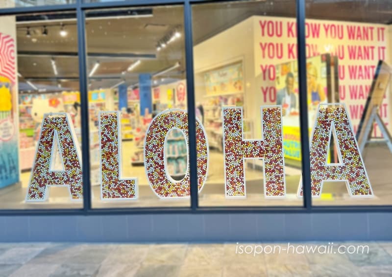 IT'SUGARの窓から見えるALOHA