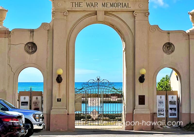 War Memorial Natatorium