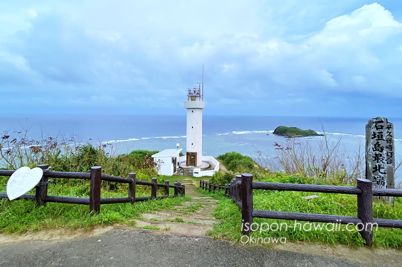 平久保埼灯台