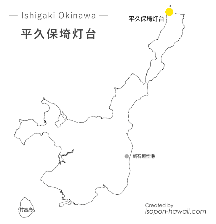 平久保埼灯台の場所