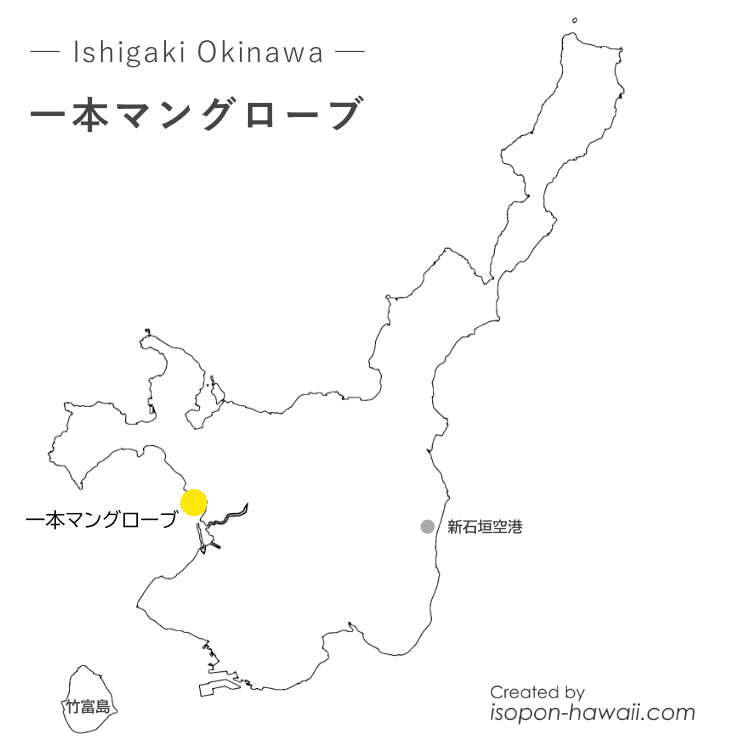 石垣島の地図「一本マングローブの場所」